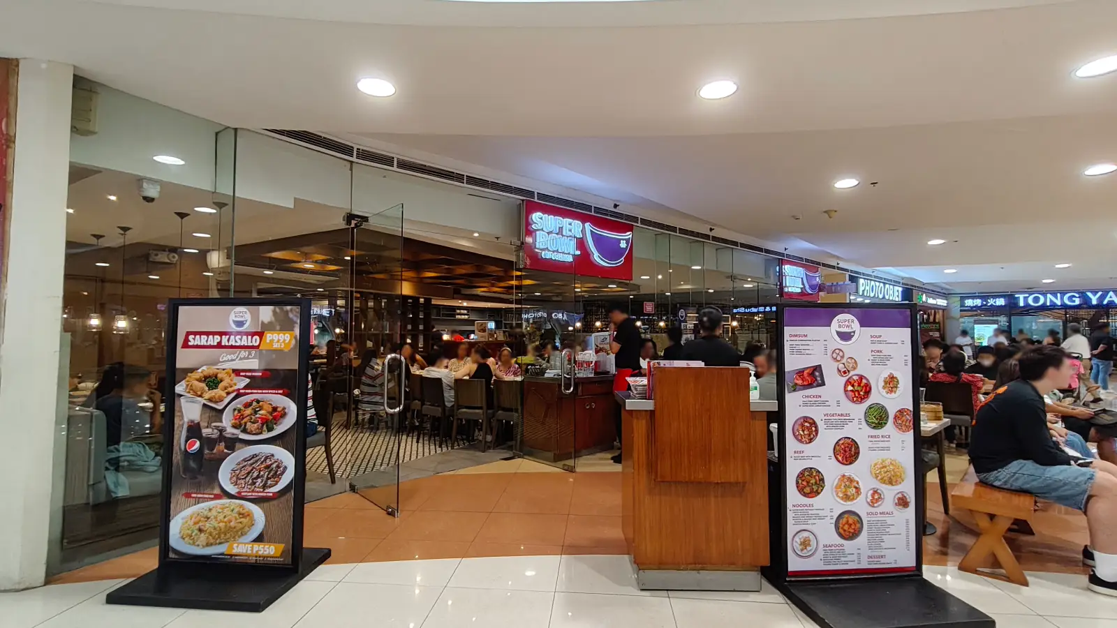 SUPER BOWL OF CHINA in SM Megamall